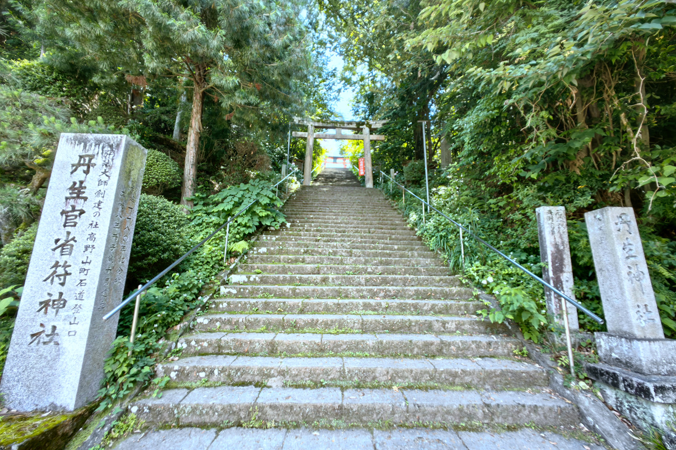 和歌山-慈尊院